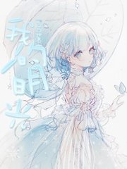 全身精油spa视频